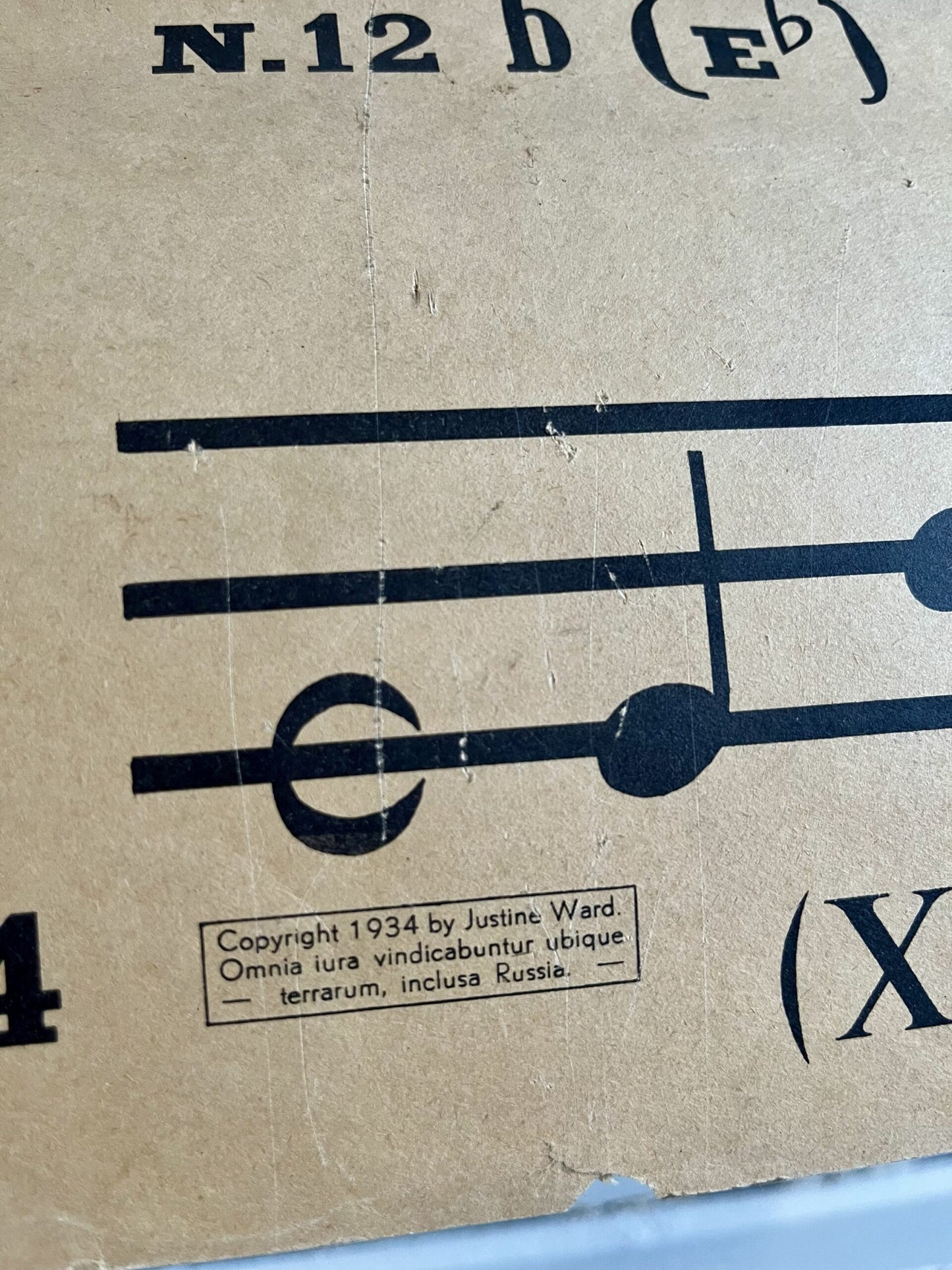 Partition murale ancienne