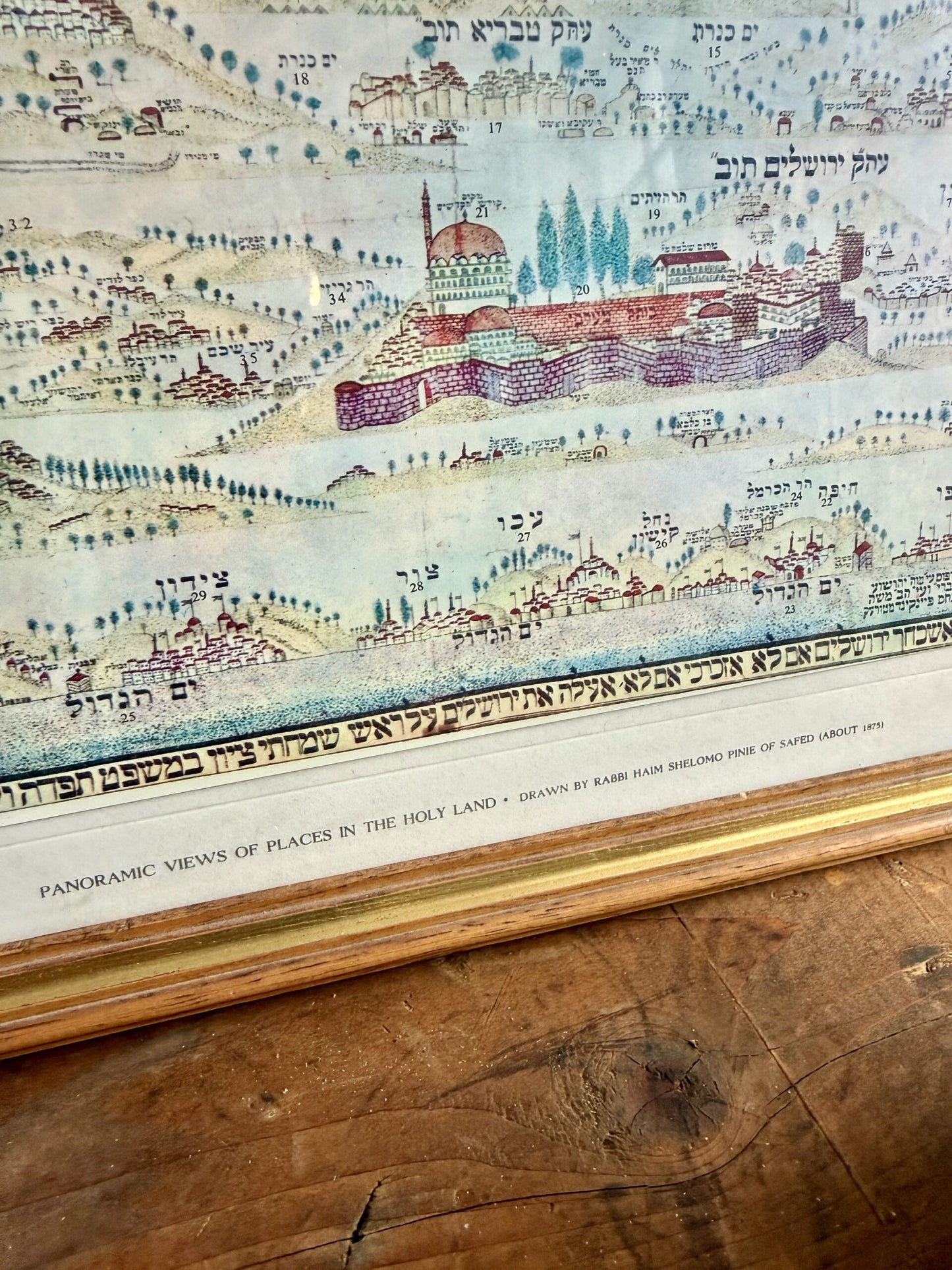 Tableau carte illustrée en bandes de la Terre d'Israël